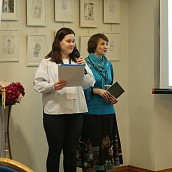 20-ая Международная Ассамблея Фонда Ромуальдо Дель Бьянко