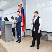 Команда СГТУ примет участие в полуфинале Отборочного этапа Студенческой лиги Международного инженерного чемпионата «CASE-IN»