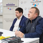 В «Предпринимательской Точке кипения» прошло первое мероприятие конкурса «Ярмарка бизнес-идей»