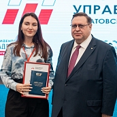 Подведены итоги восьмого потока «Школы молодых управленцев»