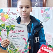 В СГТУ подвели итоги конкурса детского творчества «Подарок маме»