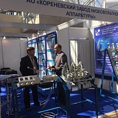 Гагаринцы успешно выступили в московской викторине «ЭлектроУмник»