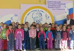 Петровский филиал СГТУ провел мастер-классы для дошкольников