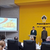 Студенты СГТУ – победители и призеры  XXI региональной научно-технической конференции ПАО «Саратовский НПЗ»