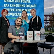 Студенты специальности «Перевод и переводоведение» посетили девятую «Волжскую волну»