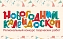 Победители конкурса "Новогодний Калейдоскоп" 2025