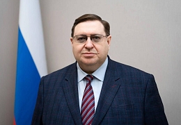 Поздравление ректора СГТУ Сергея Наумова с Днем российского студенчества