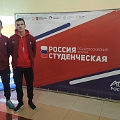 Политеховцы побывали на общероссийском студенческом форуме