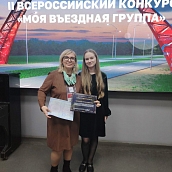 Политеховцы стали победителями Всероссийского конкурса «Моя вЪездная группа»