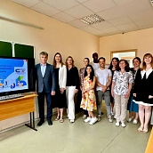 Иностранные студенты СГТУ приняли участие в круглом столе по русистике