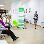 «Экологический форсайт» - день второй. Круглый стол для студенческой молодёжи