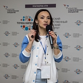 В СГТУ продолжаются тренинги предпринимательских компетенций