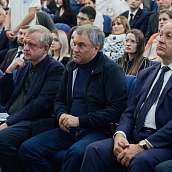 На площадке СГТУ презентовали проект «Парка покорителей космоса имени Юрия Гагарина»