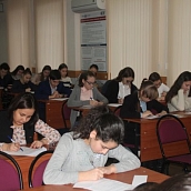 В ИРБиС состоялась олимпиада по обществознанию