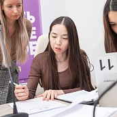 Подведены итоги физико-математической олимпиады на английском языке