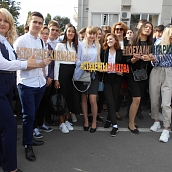 Студенты ТСК приняли участие в торжественной линейке университета, посвященной Дню знаний