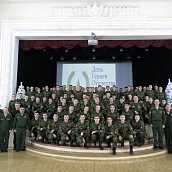 Военный учебный центр СГТУ отметил День героев Отечества