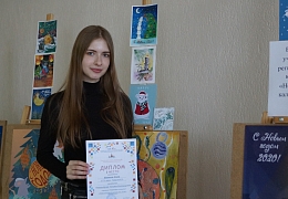 В Политехе наградили победителей конкурса «Новогодний калейдоскоп»