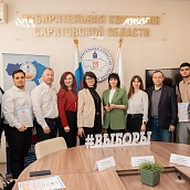 СЭИ принял участие в масштабной акции областной Избирательной комиссии