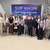 Политеховцы посетили Исторический парк - Россия моя история. 