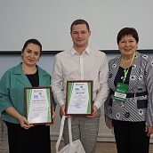 Подведены итоги VII Всероссийского научно-общественного форума «Экологический  форсайт»