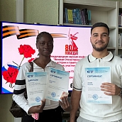 Иностранные студенты Политеха приняли участие в конкурсе чтецов «Поэзия Победы»