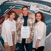 Студент ФТИ - победитель победителей конкурса «ПРОЕКТ.ОР»