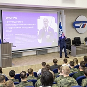 В СГТУ проходит Всероссийская научно-практическая конференция к 85-летию начала Великой Отечественной войны