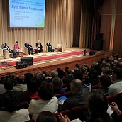 Преподаватели кафедры философии СГФ приняли участие в VII Российском философском конгрессе «Философия. Толерантность. Глобализация. Восток и запад - диалог мировоззрений»