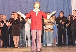 Итоги «Золотой осени». Подробности