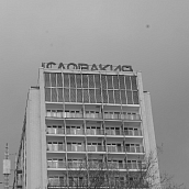 Закончился первый блок курса «Профессия фотограф» 