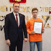 В День российского студенчества политеховцы пообщались с Губернатором области Романом Бусаргиным