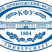 Кафедра МиМ устанавливает научные контакты с Казанским федеральным университетом