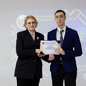 «Созвездие лучших»: в ЭТИ СГТУ состоялось открытие обновленной Доски Почета