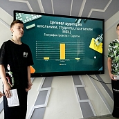 CГТУ провел профильную смену «Воложка» для школьников