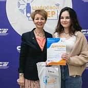 В СГТУ наградили финалистов Международного тура конкурса «Цифровой ветер-2022»