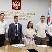 В социально-экономическом институте состоялась защита ВКР магистрантов направления «Туризм»
