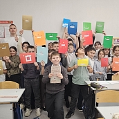 Первичное отделение Движения Первых СГТУ запустило акцию «Мы Гордимся!»