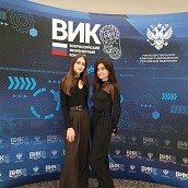 Студентка кафедры МБИ приняла участие в мероприятии «Всероссийского инженерного конкурса 24/25»