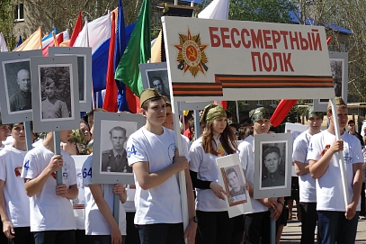 В акции «Бессмертный полк» в Петровске приняли участие более 400 человек