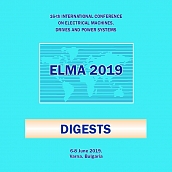 Студент ФТИ выступил на международной конференции в Болгарии