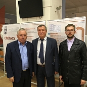 Кафедра ОПБС приняла участие в международной научной конференции в Санкт-Петербурге
