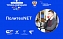 Участники Клуба мышления обсудят инновации на рынках НТИ