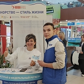 В СГТУ стартовала «Неделя инклюзии»