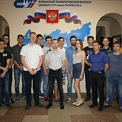 Студентам технологического института предложили работу в московской компании