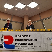 Состоялся национальный чемпионат по робототехнике – Москва 3.0