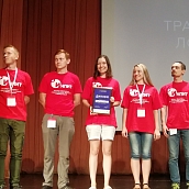 Студенты ИнПИТ выиграли региональный этап всероссийского  хакатона «Цифровой прорыв»