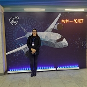 Доцент ИММТ представила свою разработку на крупной авиакосмической площадке