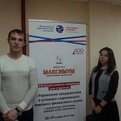 Студенты ИСПМ – участники Всероссийской олимпиады 