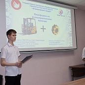 В СГТУ состоялась защита проектов учащихся классов «Сириус»